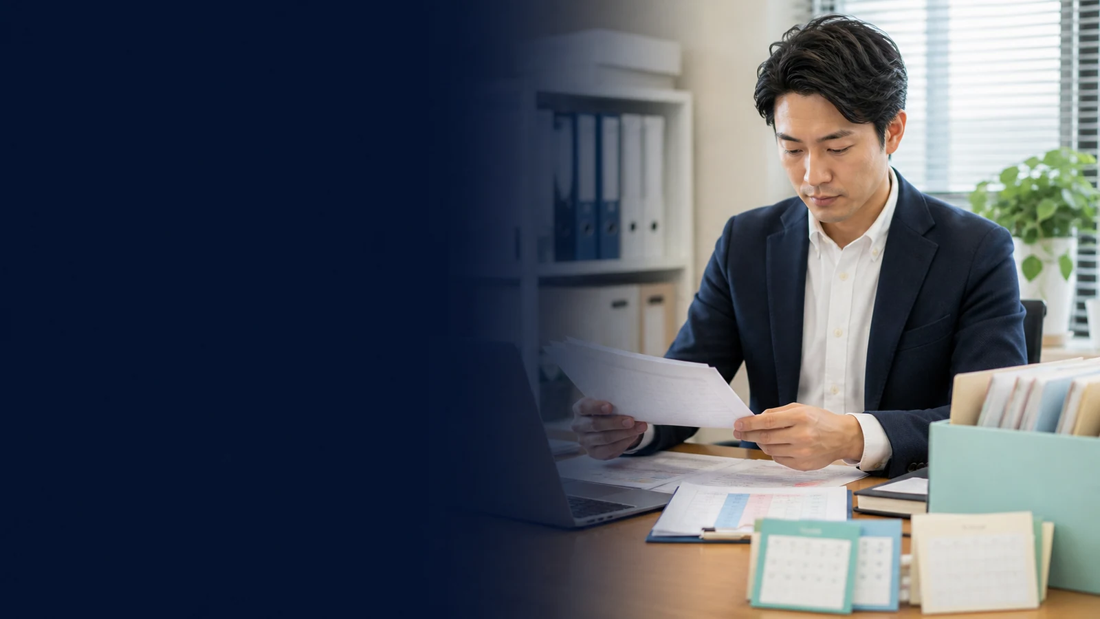育休中の給与はどうなる？社会保険料免除・育児休業給付・一部就業の確認手順