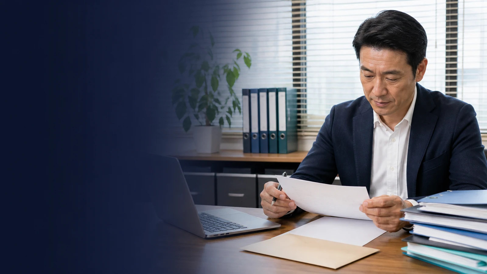 経理担当者から退職届を受け取った初日にやること｜24時間の緊急確認リスト